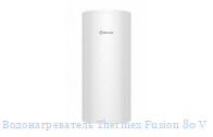  Thermex Fusion 80 V